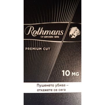 Rothmans Black Premium