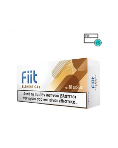 FIIT Element Rea 2024